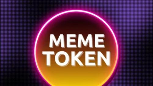 比特币突破12.5万美元,顶级Meme币或迎大幅上涨