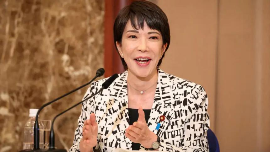 日本新首相或将推动Web3革命：区块链创新成国家战略