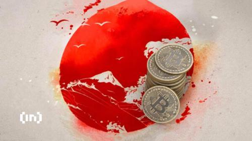 日本“铁娘子”高市早苗或将推动加密货币税改与政策重塑