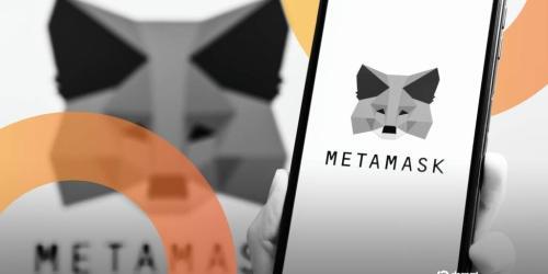 MetaMask 推出 3000 万美元奖励计划，为代币上线铺路