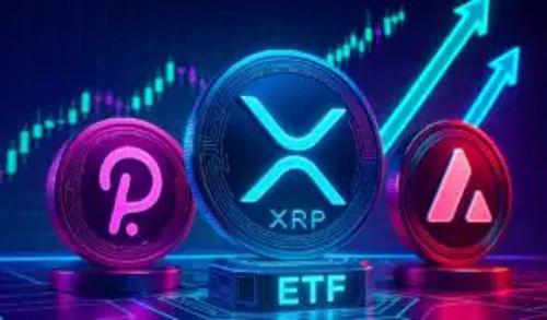 XRP ETF热度攀升——Ripple、Polkadot和Avalanche成2025年Q4投资焦点