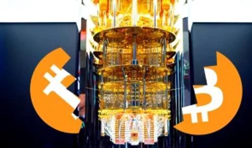 量子计算机对比特币的威胁：一场可能永远不会发生的危机