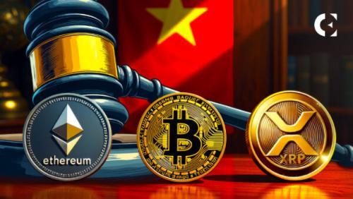 越南计划2026年前试点仅许可五家加密货币交易所