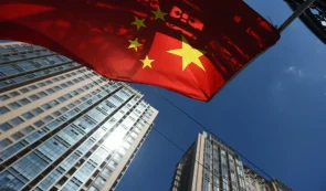 投资者等待美联储会议纪要,以了解央行降息幅度