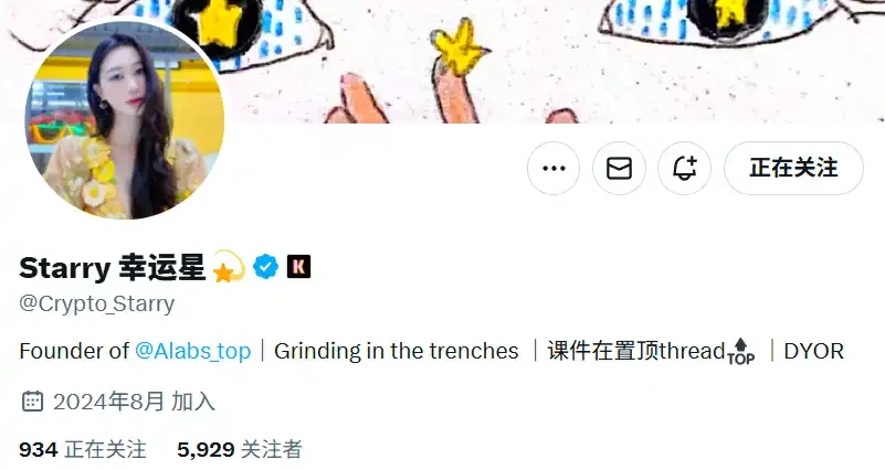 Token2049启示录：创新枯竭、资本闭环与加密行业的静默迁徙
