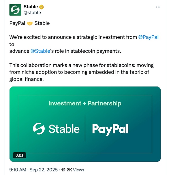 一文读懂稳定币公链