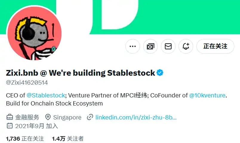 Token2049启示录：创新枯竭、资本闭环与加密行业的静默迁徙