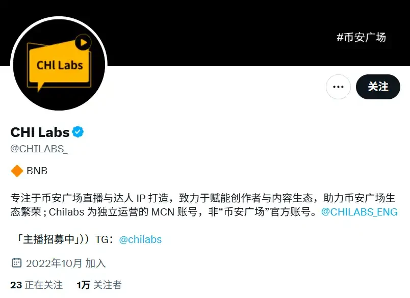 Token2049启示录：创新枯竭、资本闭环与加密行业的静默迁徙