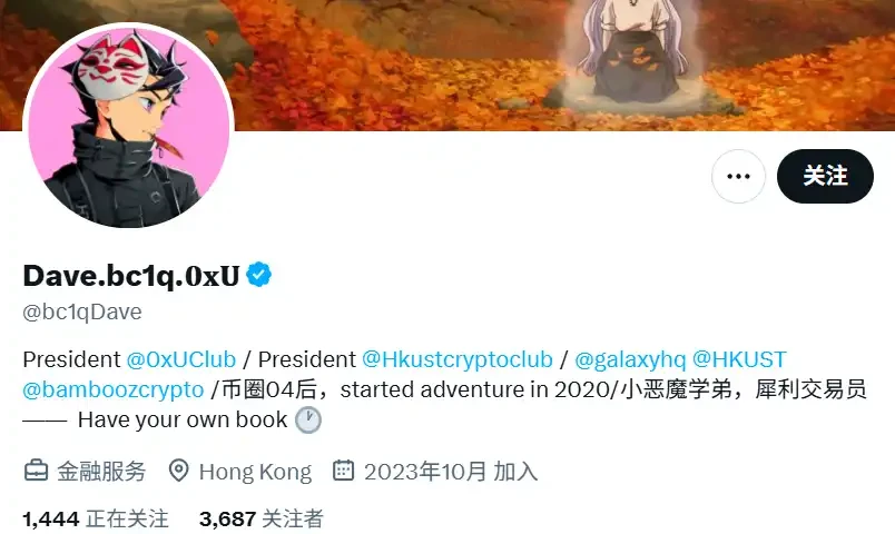 Token2049启示录：创新枯竭、资本闭环与加密行业的静默迁徙
