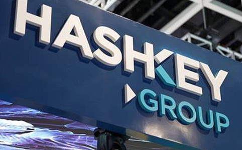 HashKey计划在香港IPO，Web3.0领域动态速览