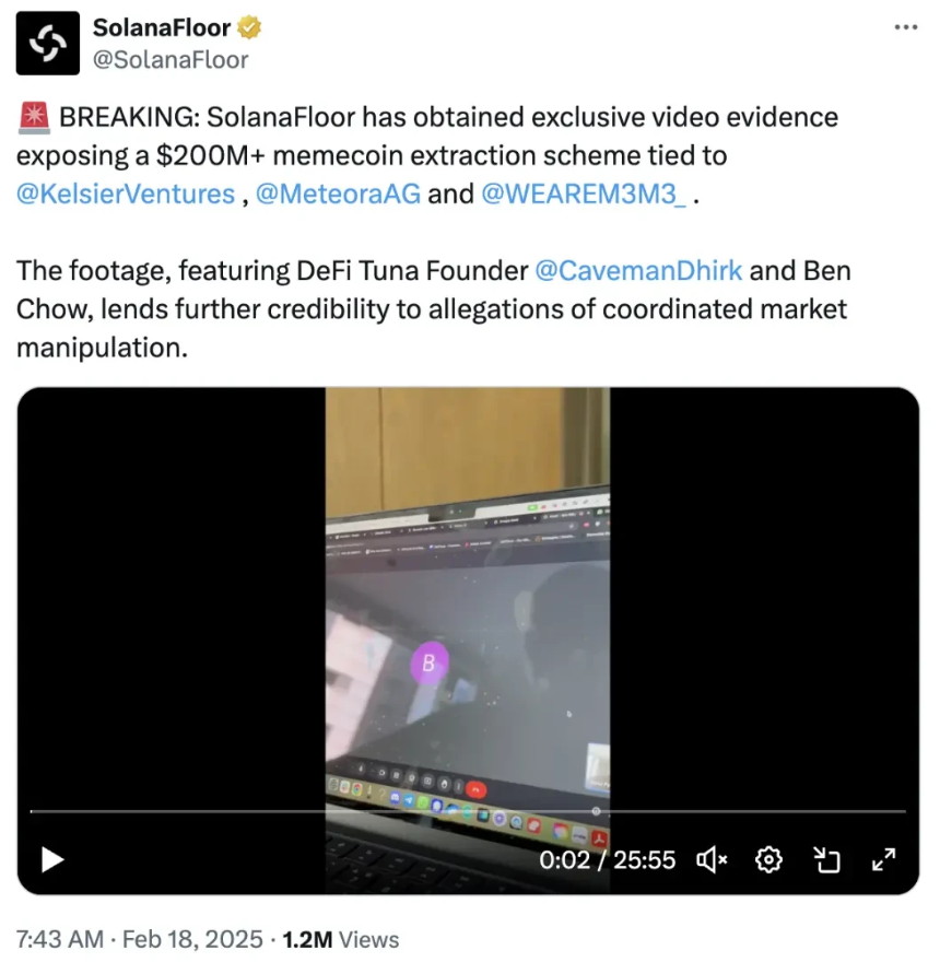 从TRUMP爆红到市场操纵丑闻，Meteora能否借TGE破局重生？