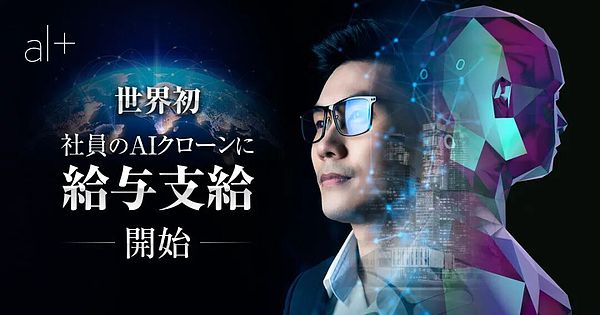 AI叙事泡沫化