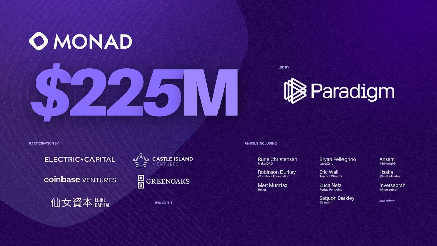 Monad空投即将开放，用户需限时完成任务才能申领