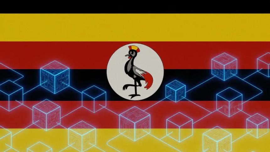 乌干达启动首个央行数字货币试点 推动金融体系现代化