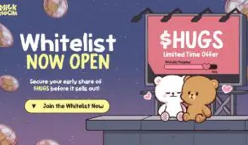 为什么 $HUGS 或许是最后一个真正能带来奖励的表情包币:白名单机会即将关闭