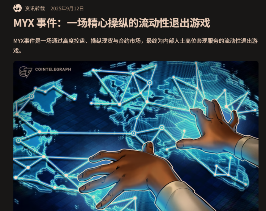  在币圈 你需要更坚韧的投资哲学 