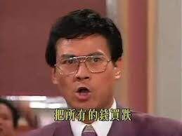 加密货币暴跌夜：巨鲸如何“刀口舔血”狂赚上亿？