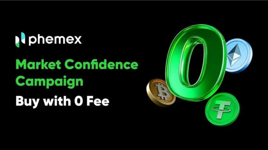 Phemex 推出市场信心计划，助力交易者应对市场波动