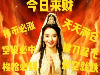 何一：在快速发展的行业中，唯有紧跟社区步伐才能不断成长