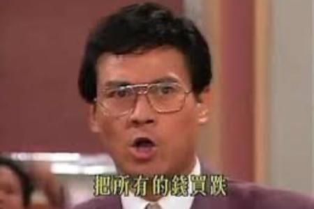 加密货币暴跌夜:巨鲸如何“刀口舔血”狂赚上亿?