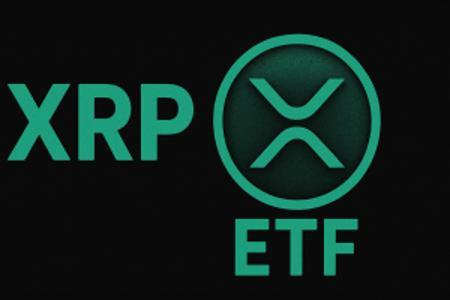 Bitwise 更新文件降低费用，XRP ETF 或将获美国证券交易委员会批准