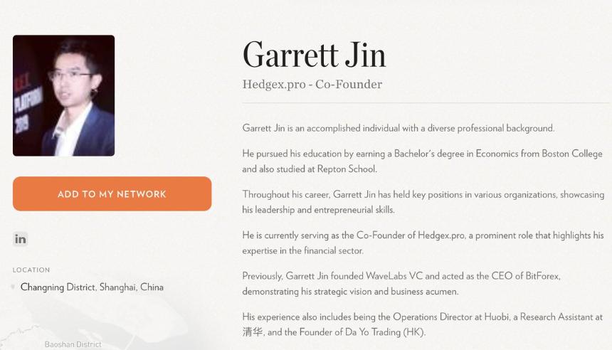 Garrett Jin 究竟是谁？