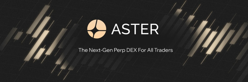 热门交互项目合集：Aster第三阶段上线与Rayls积分任务更新