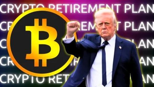 唐纳德·特朗普持有8.7亿美元比特币，成为加密货币市场重要参与者