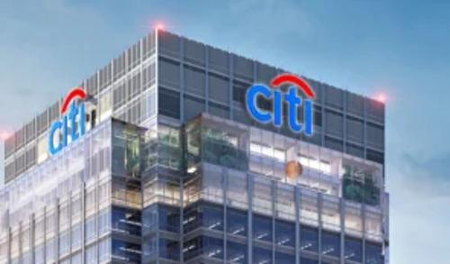 花旗集团2025年第三季度业绩亮眼，各部门收入增长显著