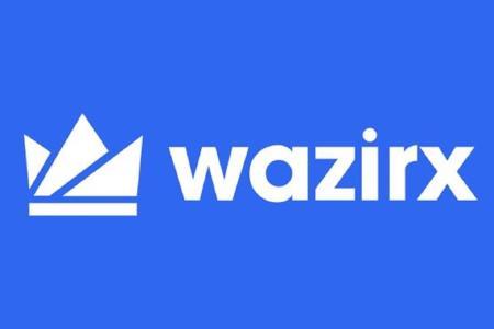 新加坡法院批准WazirX重组计划，平台预计10天内恢复交易
