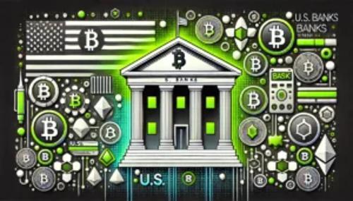 花旗银行宣布将于2026年推出加密货币托管服务