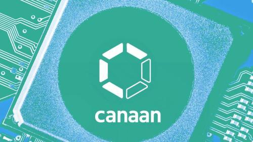 嘉楠科技股价飙升40%:比特币挖矿与AI基础设施结合新突破