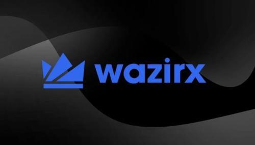 新加坡法院批准WazirX向用户偿还2.34亿美元黑客攻击损失