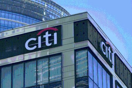 花旗银行计划推出加密货币托管服务，迈向数字资产领域新里程碑