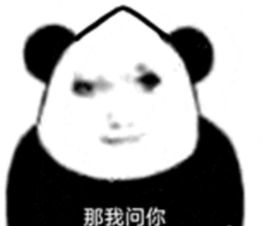 中文Meme各显神通，谁将率先登陆币安主站？
