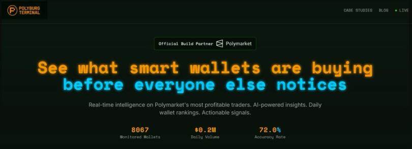 策略解析：如何通过内部人士在Polymarket实现超高胜率？