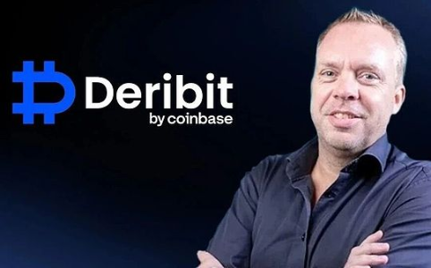 对话Deribit CEO：从加密期权先锋到Coinbase国际核心，Deribit的崛起与未来