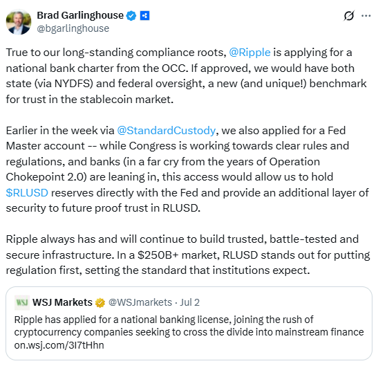 特朗普关联的Erebor获联邦批准进军加密银行业,$BEST代币会成为下一个投资热点吗?
