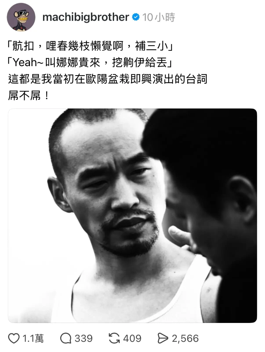 从James Wynn到麻吉哥,杠杆之王们的交易兴衰录