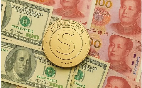 邓建鹏：美元稳定币的挑战与中国应对策略探讨