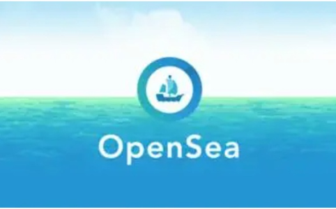 OpenSea转型加密货币交易聚合器,DeFi与NFT市场数据同步更新