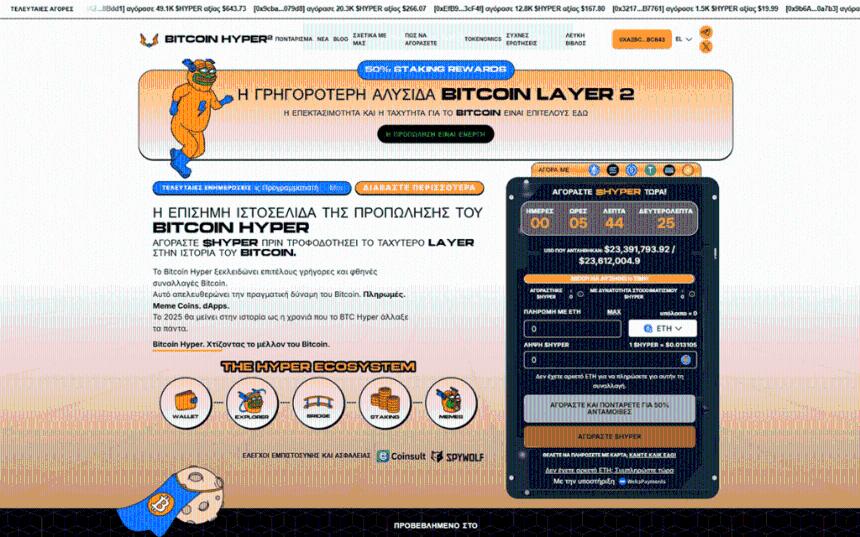 DeepSeek AI预测2025年XRP、以太坊和Cardano价格走势