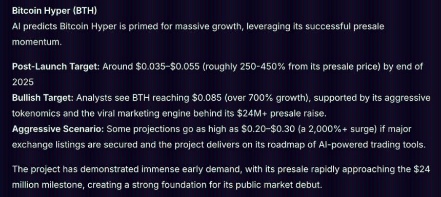 DeepSeek AI预测2025年XRP、以太坊和Cardano价格走势