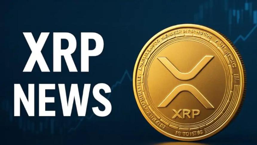 瑞波币第四季度动态:Remittix钱包测试版或成XRP上涨新动力