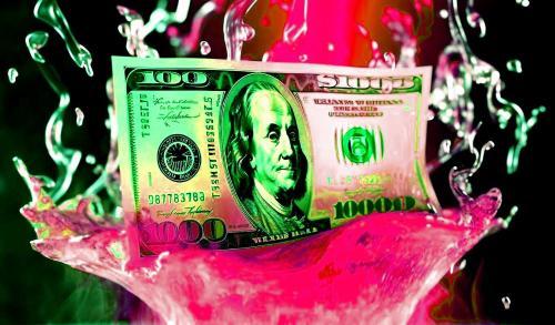 美国银行美林证券因前员工挪用客户资金支付950万美元和解金