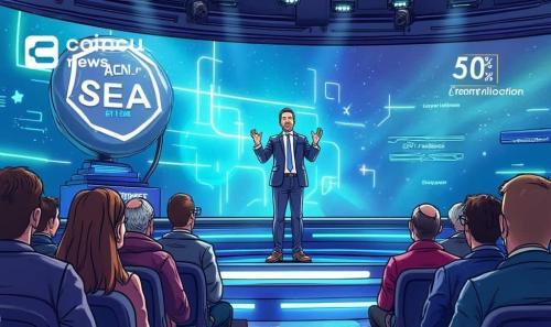 OpenSea 将于 2026 年第一季度推出 SEA 代币,开启加密交易新纪元