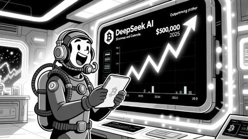 DeepSeek AI崛起：以卓越预测能力引领加密货币交易新纪元
