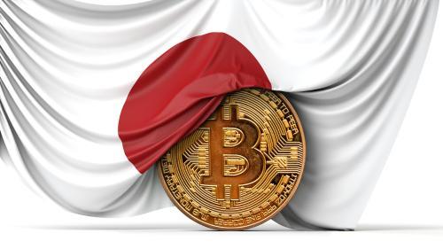 日本金融厅或将允许银行持有与交易比特币