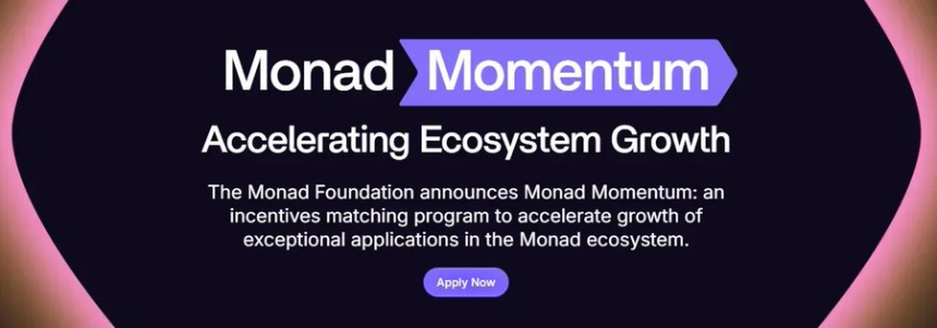 Monad主网上线在即，盘点值得关注的dApp