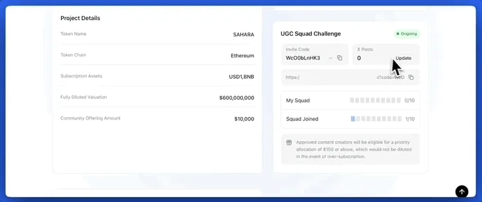 Tiger Research：ICO 再次回归 新一代四大发售平台能否成功？